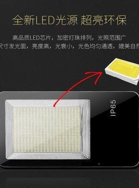 户外庭院太阳亮能率路灯6新农村RP-JD810100W500W00W超大功防水遥