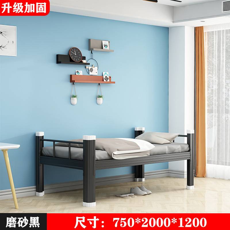 黑色铁床带储物柜出租屋员工学校宿舍铁床单层加厚型材公寓单人床