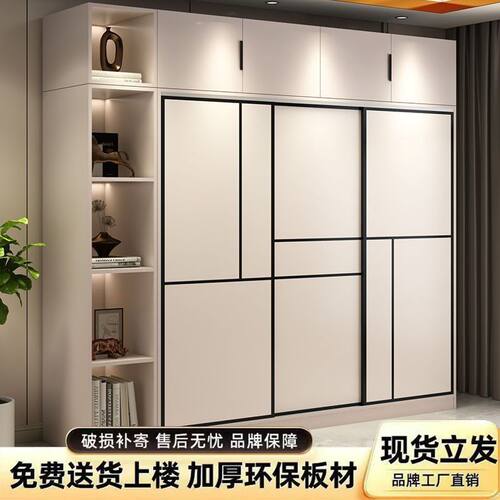儿童小户型推拉门收纳衣柜