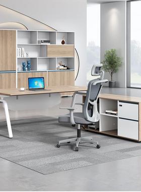 办公桌老板办公室时尚办公椅组合简约tb-69446代主管桌现桌经理办