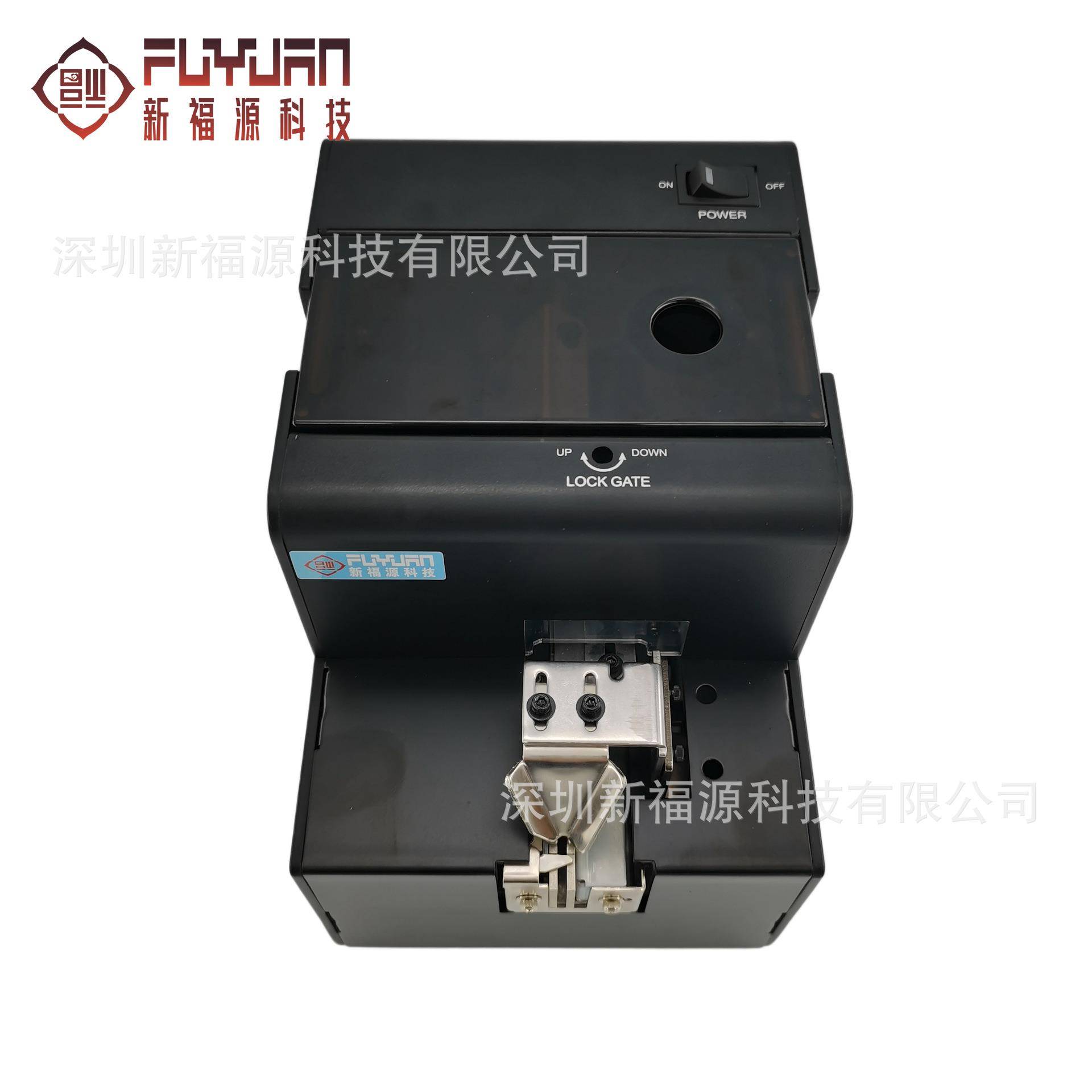 FY-道H022全自动螺丝供料机FY-SF-H2手持式螺丝送丝料排列机直轨