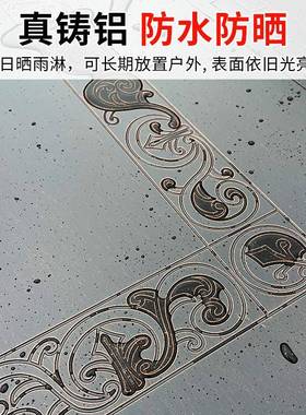 户外桌椅长桌院全室铝外休闲花24625-1园别露天阳台铸铝工程民庭