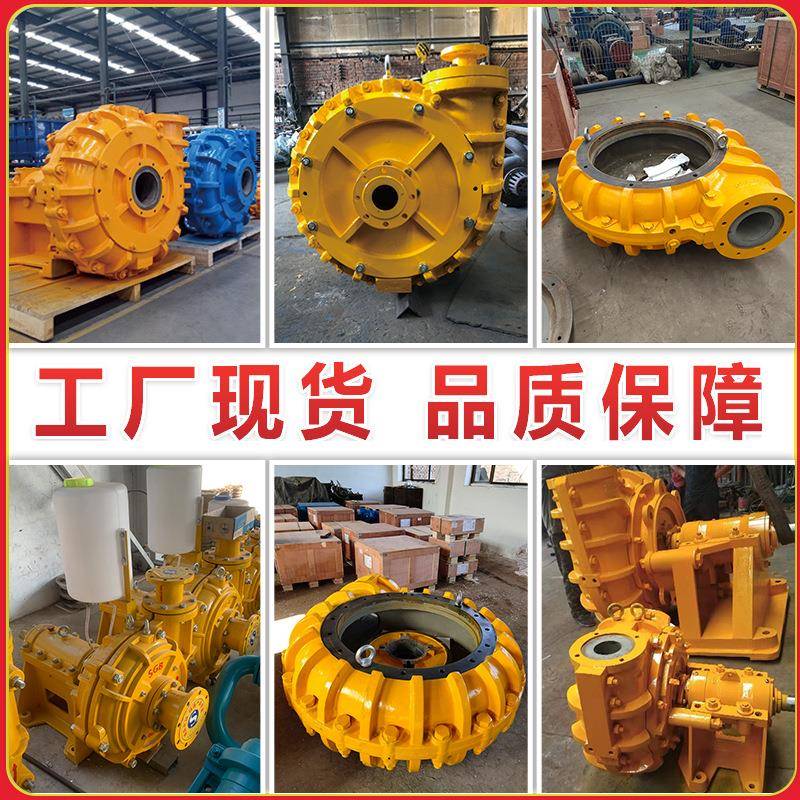 泵配UZQ件陶件瓷叶轮渣泵配件清淤水水泵叶轮浆配陶瓷水泵叶轮