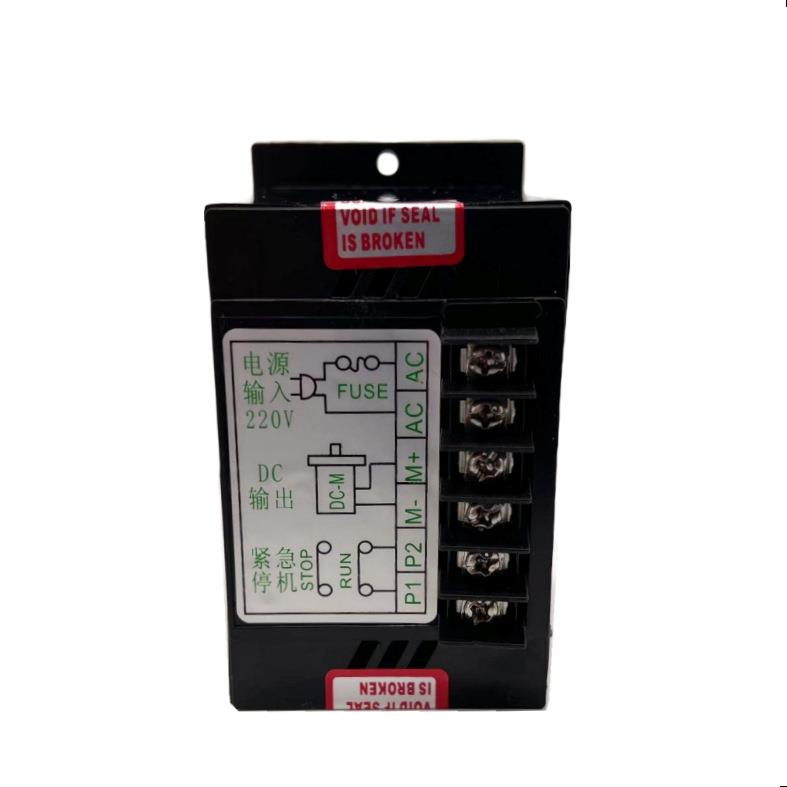 直流电机调速器大功率单相AC110V-220V输入输出DC90v.110v~220v