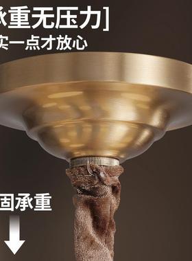 全铜美中古风客厅吊灯式复古餐实木厅卧室书房2轻奢025新HHP款中