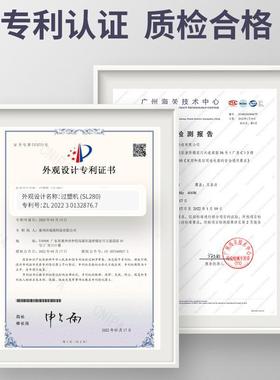 机树欧Osmil胶eS280A4迷你照SL280片塑封机文件L覆膜机相片过家用