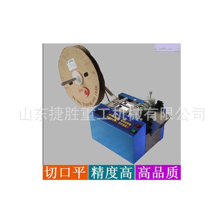 微脑数控显机示装置热缩管割机全切自动切管裁片机电BOE高速送料