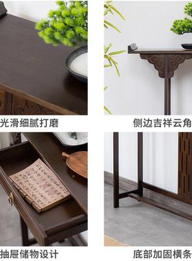 实玄关台门厅供桌香DZGZ02案新中柜式简约客厅条现案端景台玄木关