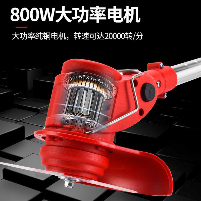 锂电打草机家电动林割草机农用用除草机锂电便携园修-6剪工具草坪
