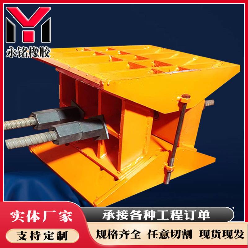 支架标高调节AB型现浇梁卸落装置桥梁卸落块装配式卸落块落架工具