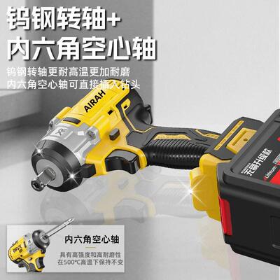 锂电充电手HNO击脚扳汽手架冲子工木工修无刷电动扳手套筒大扭力