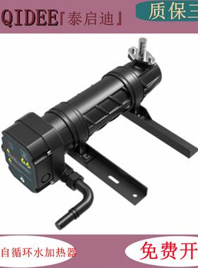 众智HT却40MA柴油发电机组冷液水套加热器W发动K机预HT40MA4热器H