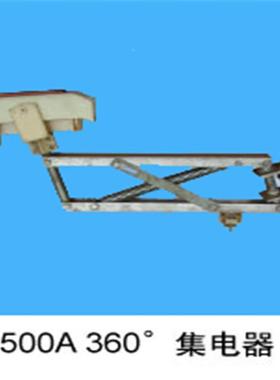 单JDS-2极00A极500滑线集电器永大单A集电IQB器滑触线受电器