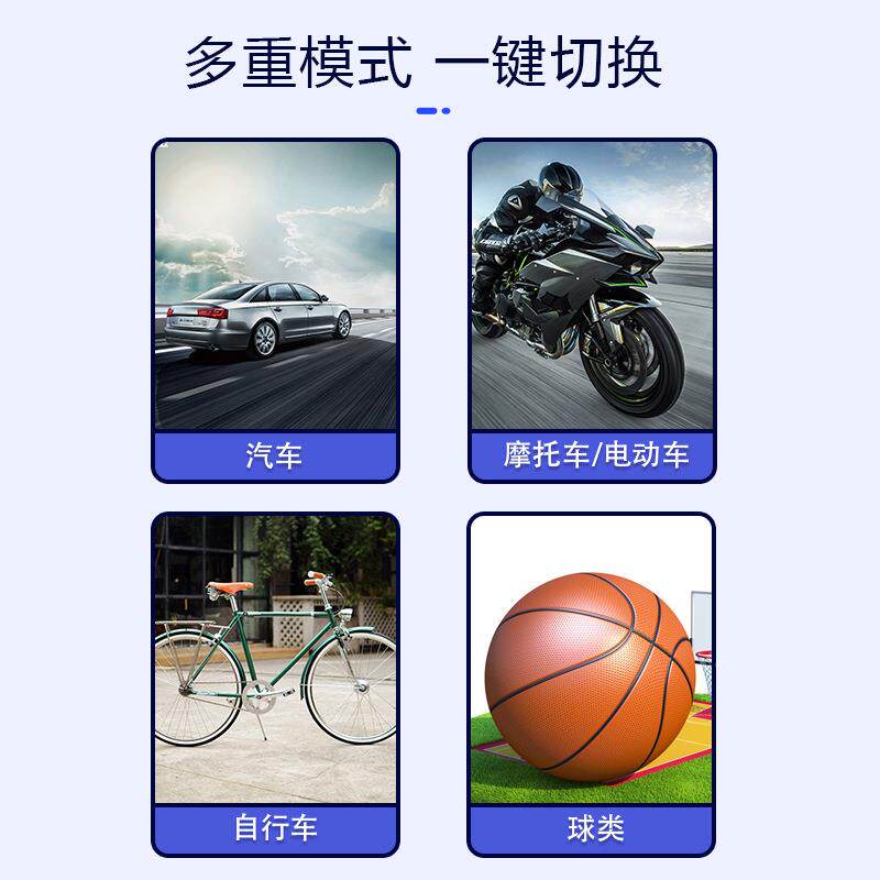 车载打气带式灯自行车球便携无线充气充气泵汽电动无泵线车数显