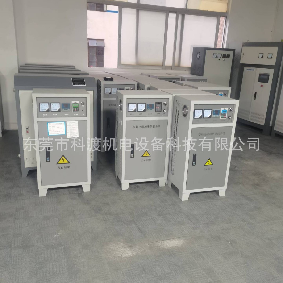 储能电站水管焊接预热设备 ?钢结构预热加热器 注塑机电磁加热线