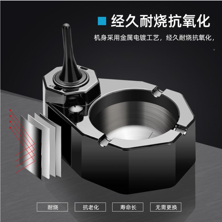 新用款档不锈油电混合钢高万次火柴烟灰云舟缸办公室创意家摆件