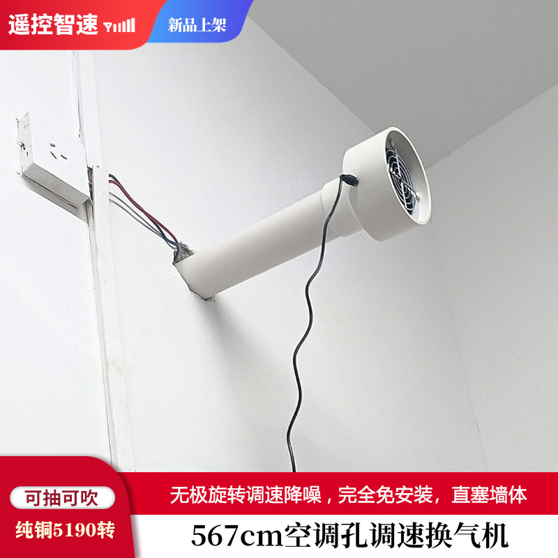 保真纯铜直流可砸验，赠密封胶泥