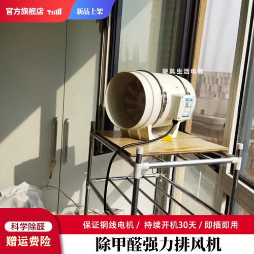 真纯铜电机支持砸验，巨省电30%