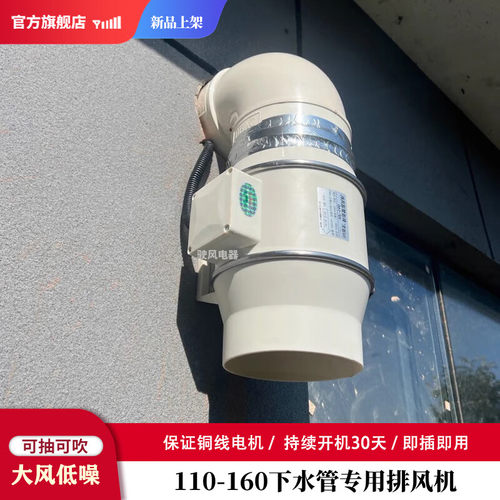 保真纯铜可砸验，独研户外防水机
