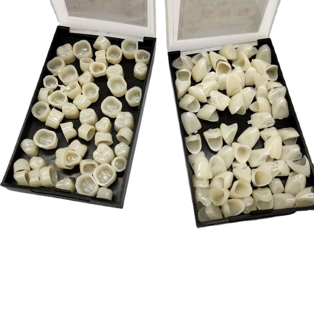 单个牙套一颗牙假牙套牙仿真牙齿遮丑门牙临时牙套缺牙吃饭防塞