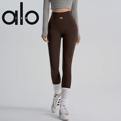 高腰裸感收腹提臀瑜伽裤