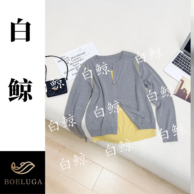 秋季圆领长袖开衫时尚百搭宽松休闲2648