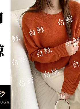 2025秋新款针织衫全羊毛圆领套头长袖2774