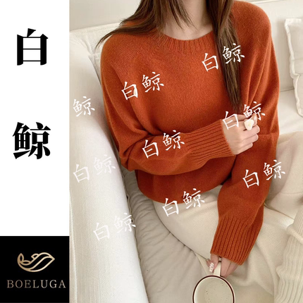 2025秋新款针织衫全羊毛圆领套头长袖2774