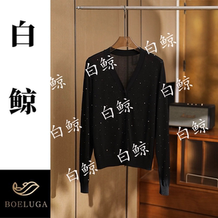 时尚 2025新款 开衫 100天丝V领长袖 百搭宽松休闲2659 秋季