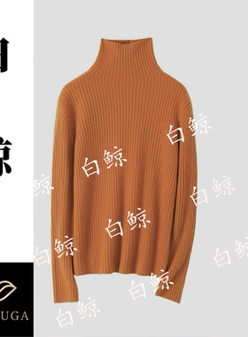 纯羊绒高领坑条针织衫女套头毛衣新年红2025冬季2882