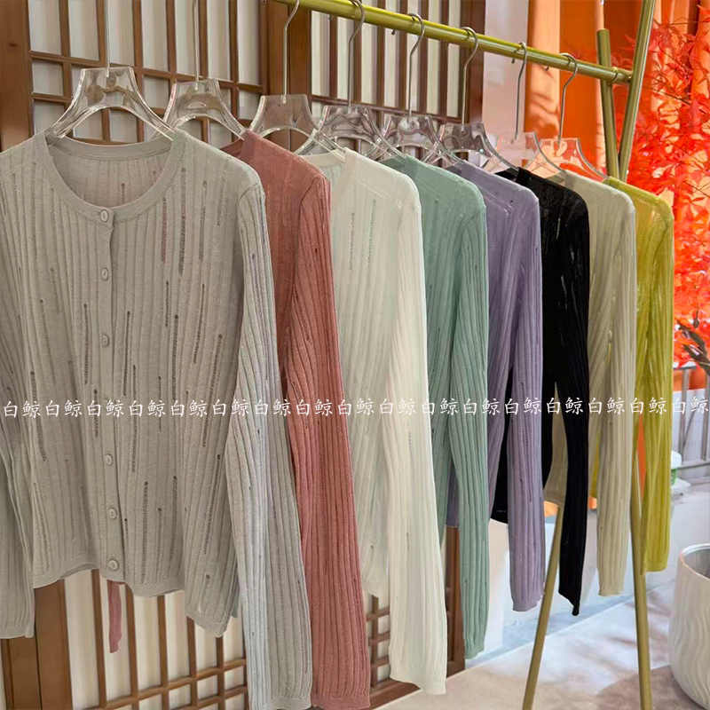 镂空针织开衫女薄款糖果色百搭防晒短款外搭上衣0551