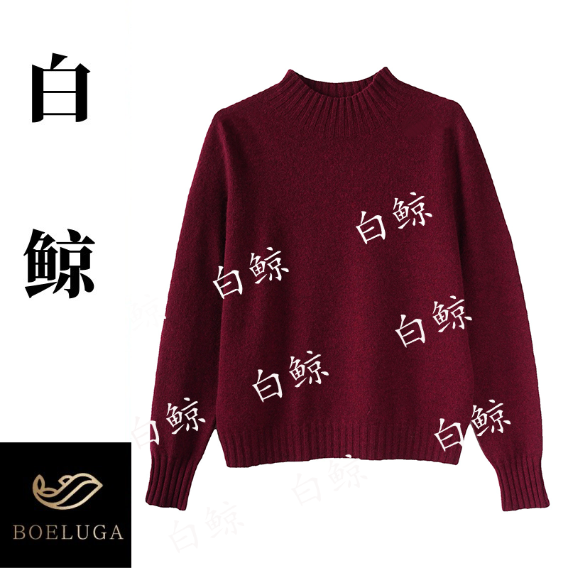 极简风牦牛绒半高领套头针织衫女红色内搭外穿打底衫2897