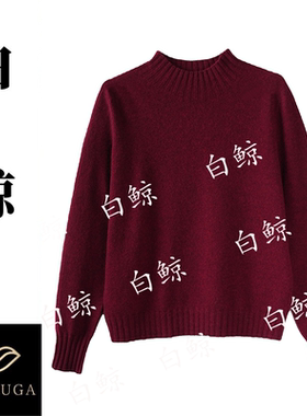 极简风牦牛绒半高领套头针织衫女红色内搭外穿打底衫2897