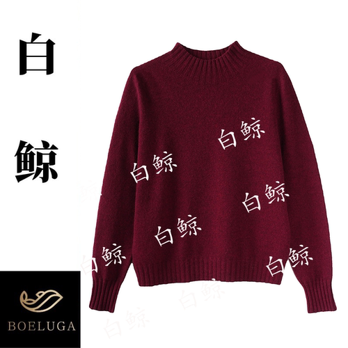 极简风牦牛绒半高领套头针织衫女红色内搭外穿打底衫2897