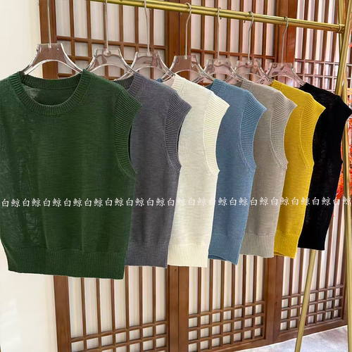 简约和纸纱圆领无袖针织背心女夏季宽松百搭显瘦洋气高级感0516