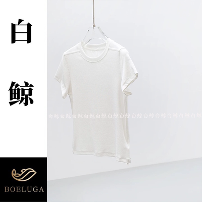 小众设计白色圆领短袖针织衫女夏季百搭修身显瘦休闲上衣0500