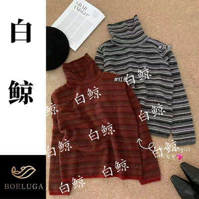2025冬款复古条纹高领堆堆领针织衫女长袖显瘦打底衫2886