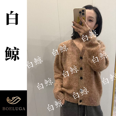 羊毛慵懒风V领开衫女秋冬羊绒纽扣针织衫毛绒感长袖外套2828