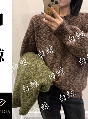 慵懒风牦牛绒圆领亮片针织衫女开衫毛衣高级感显瘦上衣2813