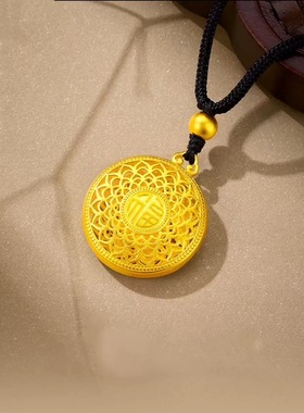 2025年夏季新款八宝罗盘吊坠