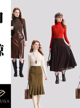 高领精纺羊毛可机洗修身针织衫女冬季新款套头优雅风打底衫2866