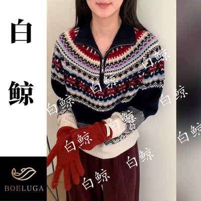 费尔岛风半拉链立领针织衫女撞色提花宽松慵懒风毛衣2877