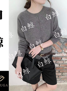 2025新款秋冬100羊毛圆领长袖开衫时尚百搭宽松休闲2691