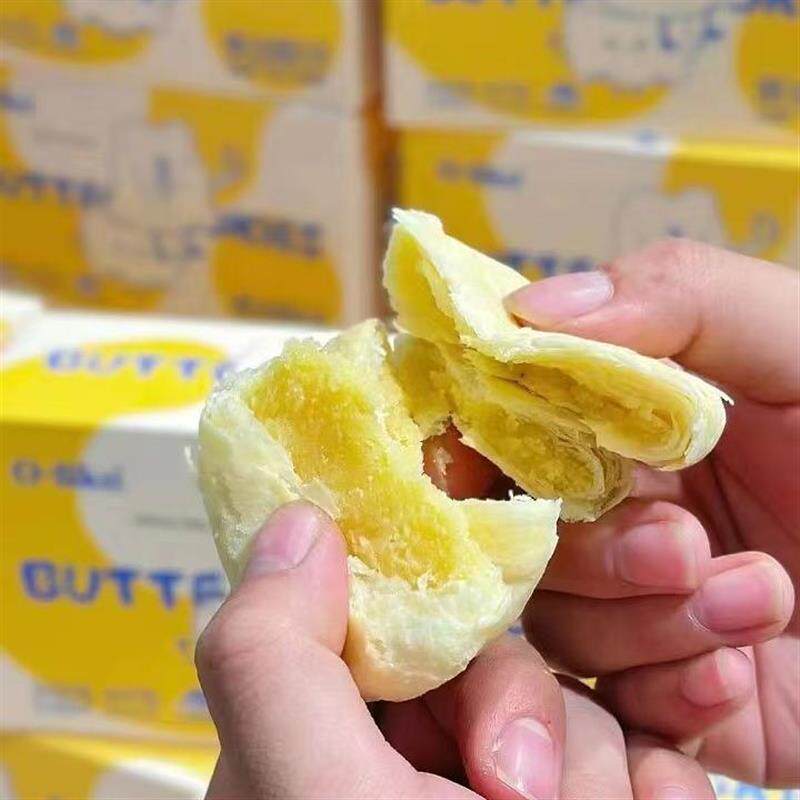 olike黄油酥饼盒装奶香太阳饼烘烤夹心儿童小孩早餐零食独立包装