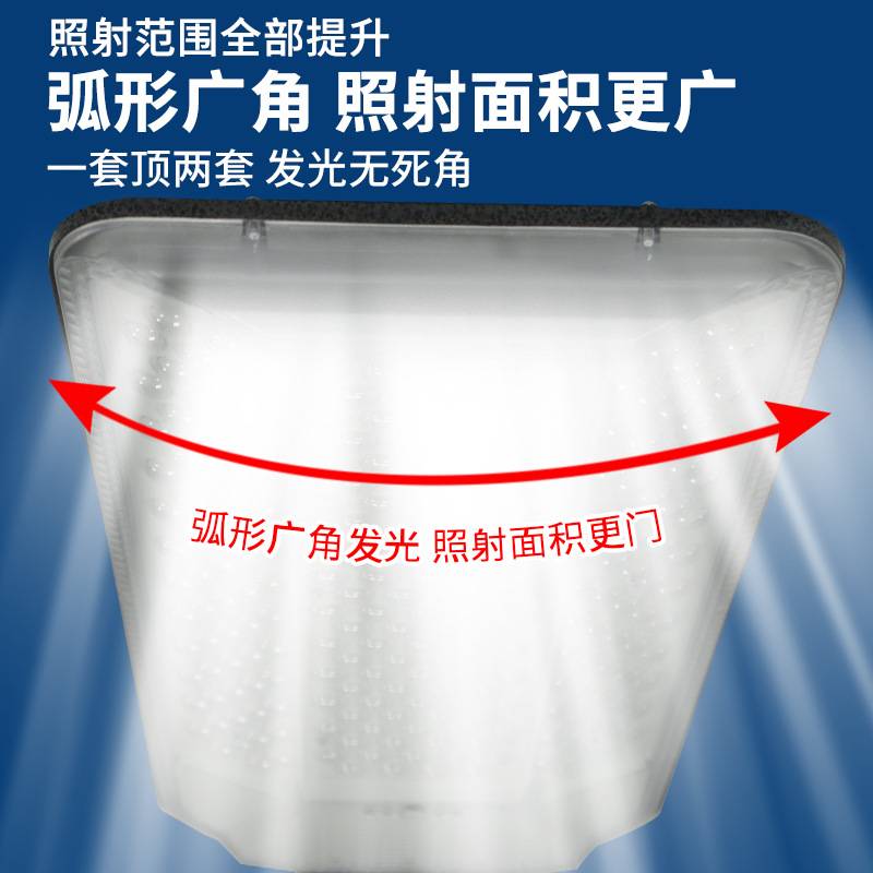 2025新款太阳能照明灯 户外庭院灯强光款农村院子led太阳能路灯