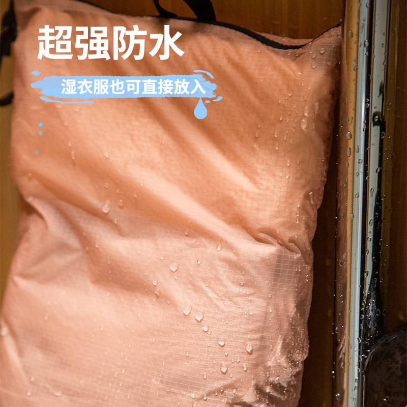 旅行脏衣袋户外出差行李箱分装衣服袜子大容量便携防水轻便收纳袋