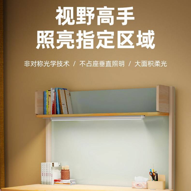 跨境led护眼台灯全光谱AA级酷毙灯宿舍学习专用床头阅读台灯高亮