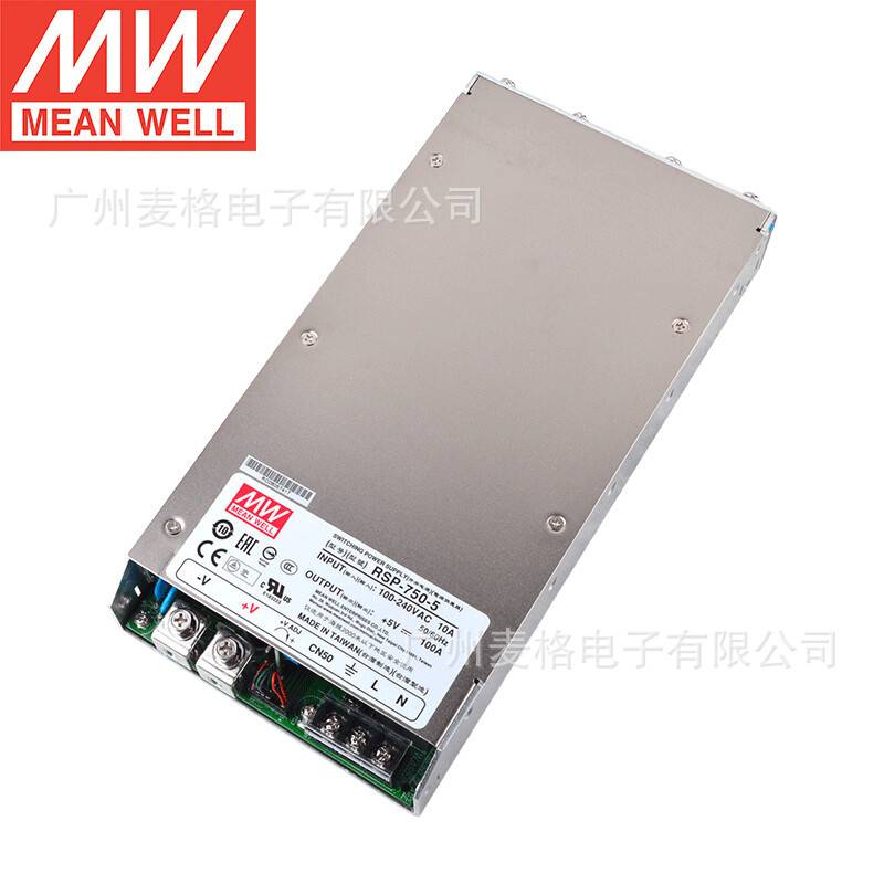明纬RSP-750开关电源24V/5V/12V/15/27/48V超薄55V大功率替SP/S