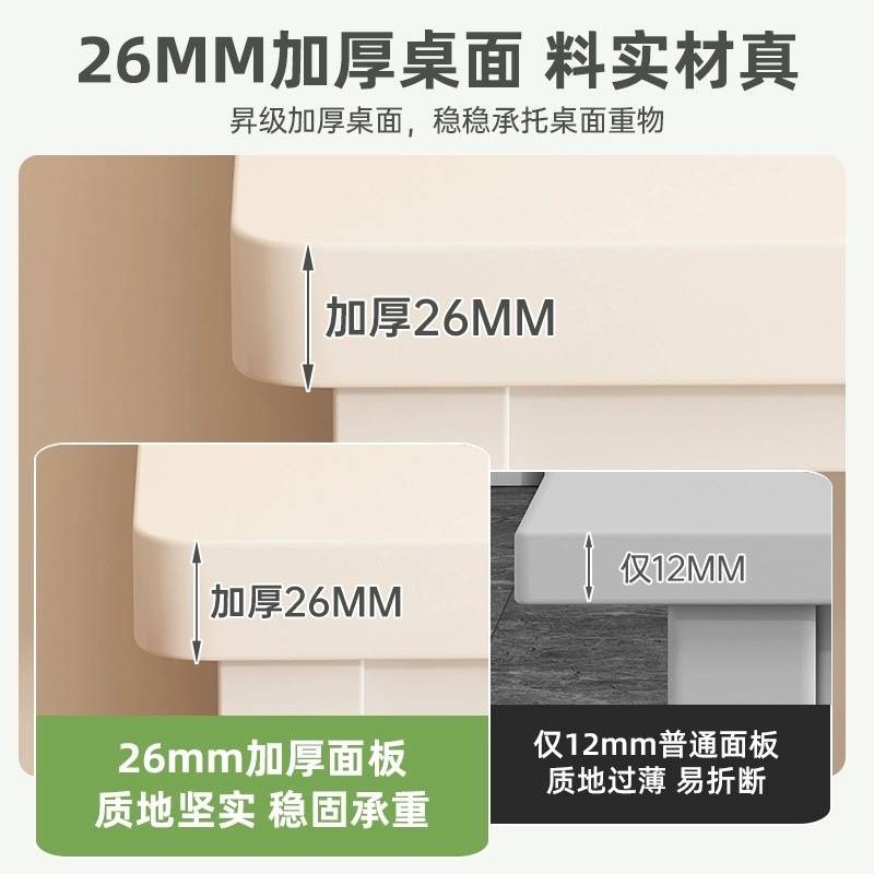 转角书桌书柜一体家用简易台式电脑桌拐角学习桌学生卧室写字熙唐