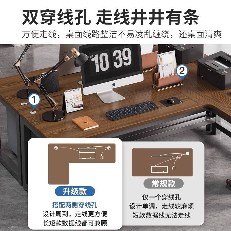 双人转角办公桌现代简约办公室桌椅组合电脑桌办公位职员桌员工位